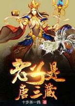 澳门正版免费全年资料yanqingxiaoshuo